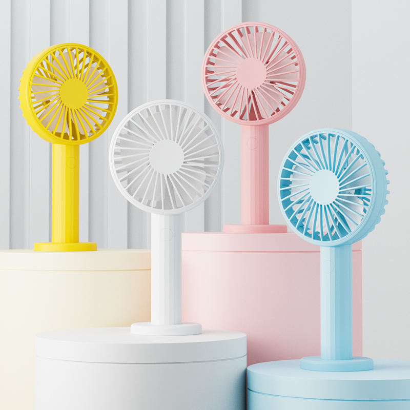 Handheld Fan, 1200/2000mAh — WY-F27